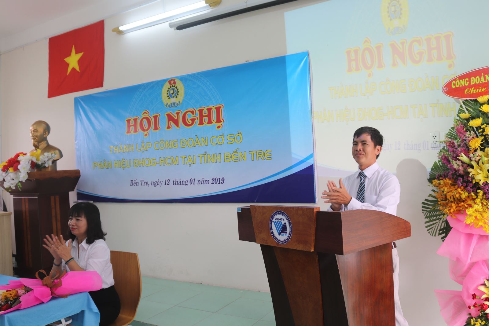Hội nghị Thành lập Công đoàn cơ sở Phân hiệu ĐHQG-HCM tại tỉnh Bến Tre