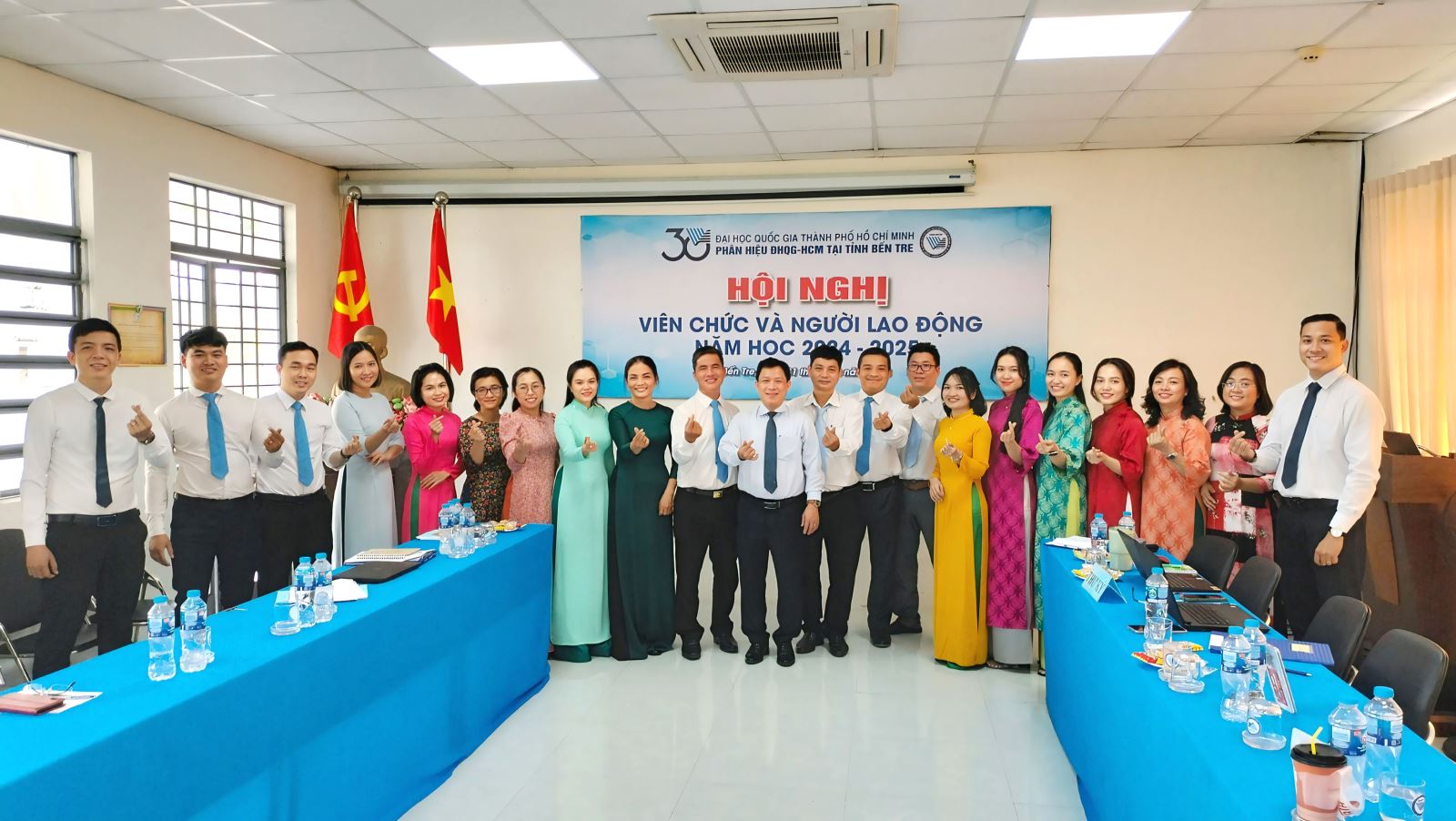 HỘI NGHỊ VIÊN CHỨC VÀ NGƯỜI LAO ĐỘNG NĂM HỌC 2024 - 2025