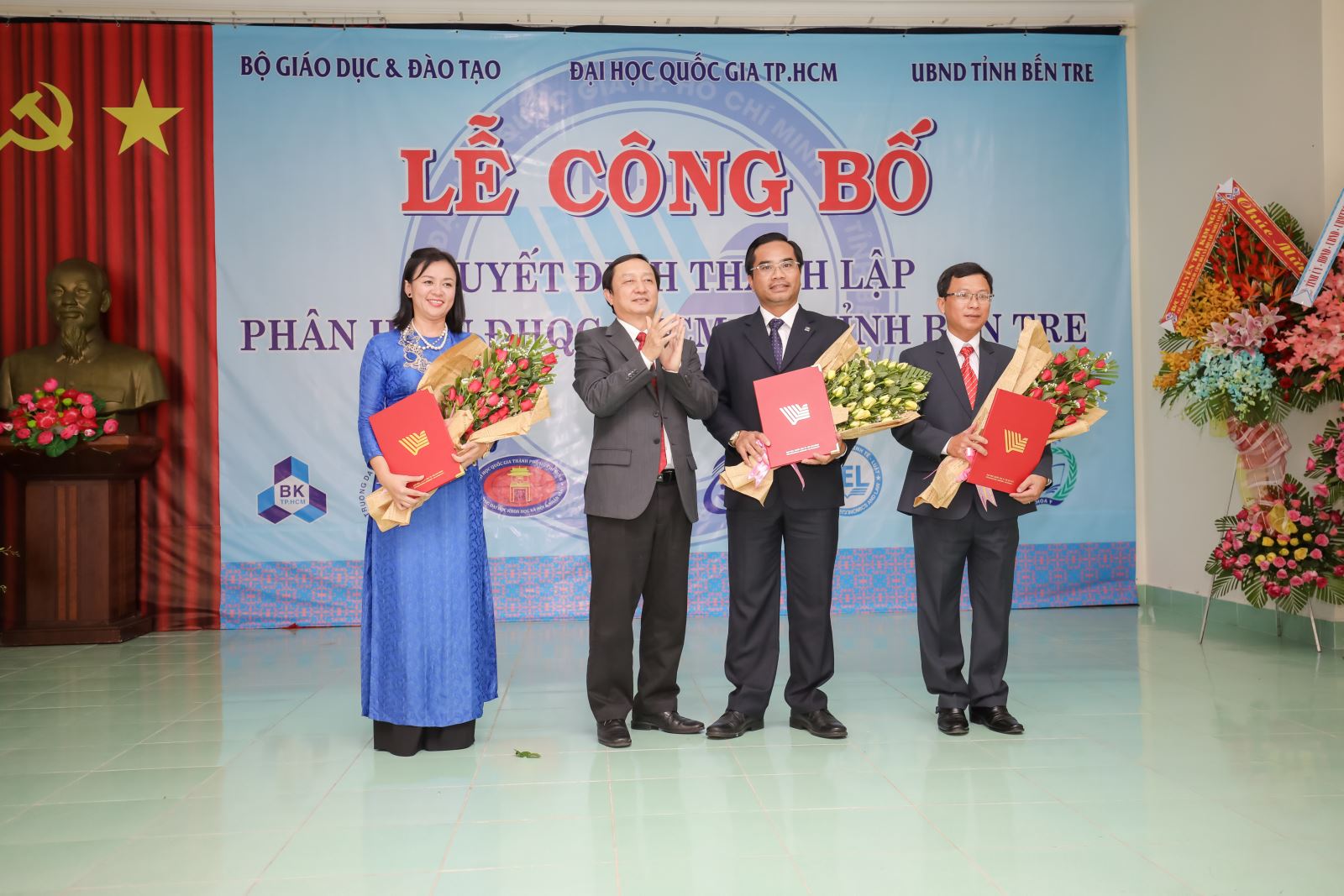 PGS. TS. Vũ Phan Tú giữ chức vụ Giám đốc Phân hiệu Đại học Quốc gia Thành phố Hồ Chí Minh tại tỉnh Bến Tre